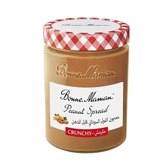 Bonne Maman Hazelnut & Cacao Chocolate Spread Gluten Free Free from Palm Oil, 20.46 oz 580 g